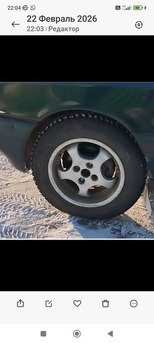 Обменяю диски с покрышкоми