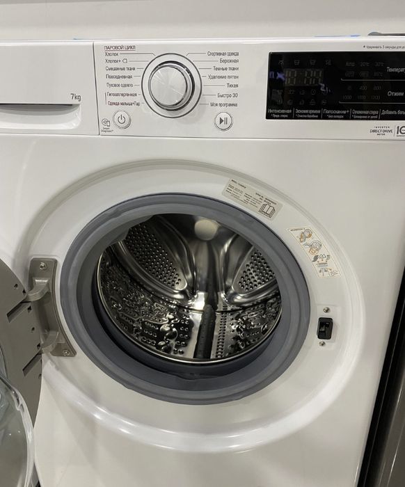 Стиральная машина LG Доставке бесплатен