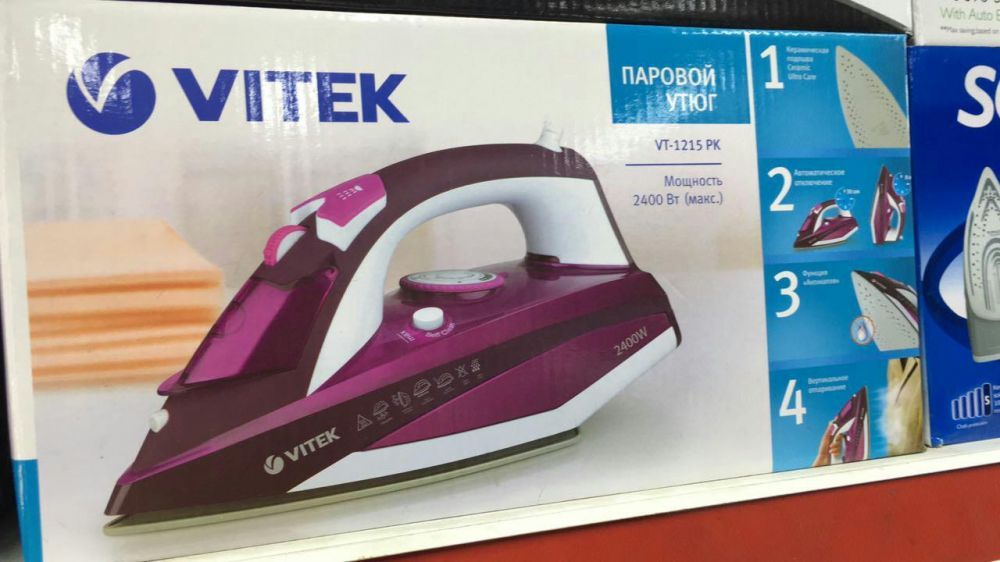 Утюг паровой, электрический