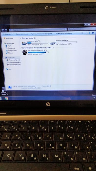 Продам компьютер Hp
