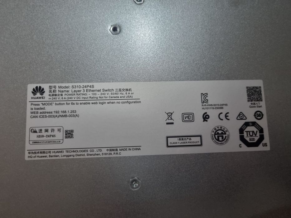 коммутатор Huawei S310-24P4S (Layer 3)