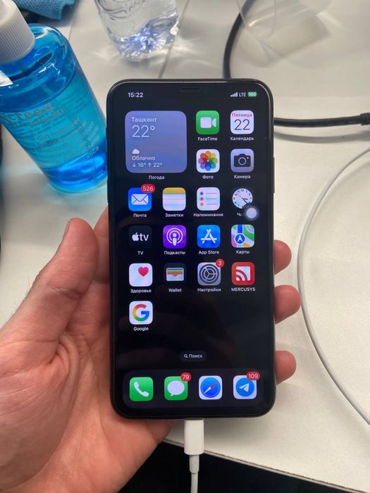 Iphone 11 pro max 64gb с коробкой