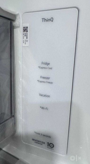 Холодильник LG GC-B459EQYW Inverter No Frost Multi Air Flow