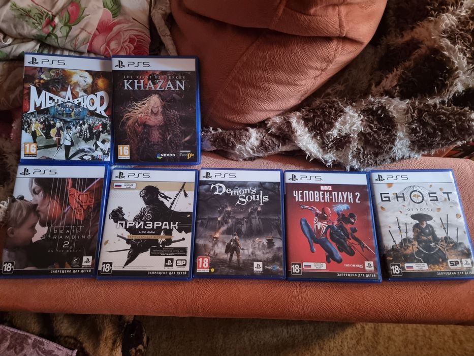 Диск playstation 5