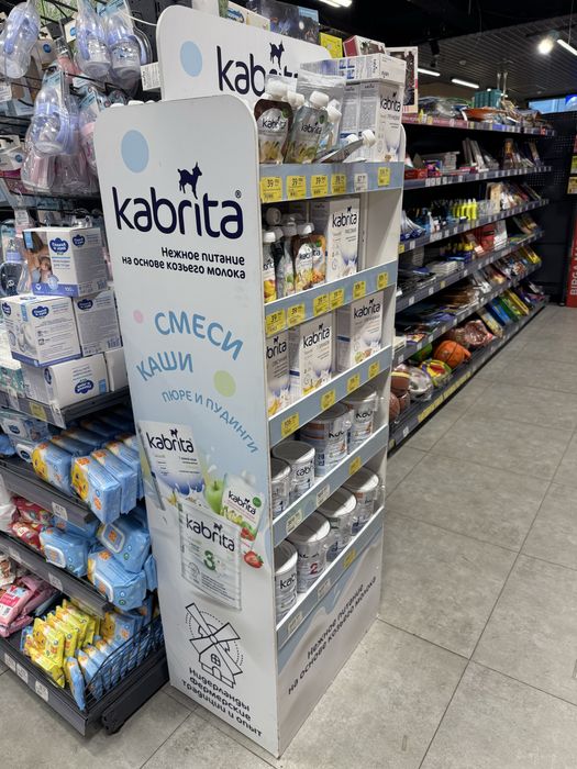 POS стенды стеллажи стойки полки