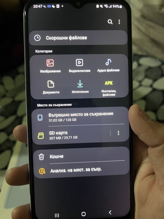 Samsung A13  128gb 4G без гаранция