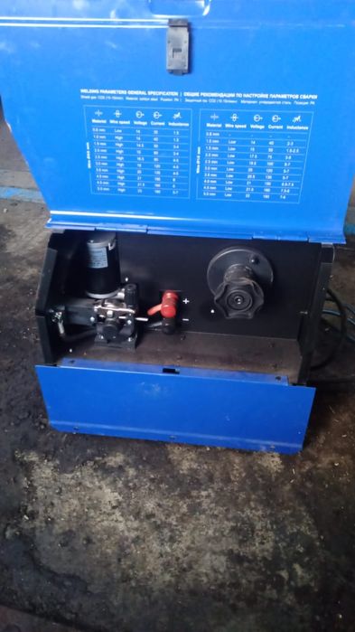 Сварочный апарат