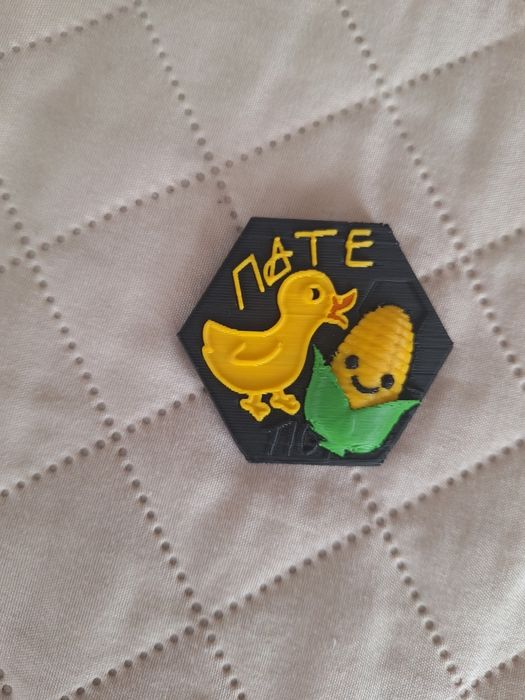 Лабкойни продажба варна