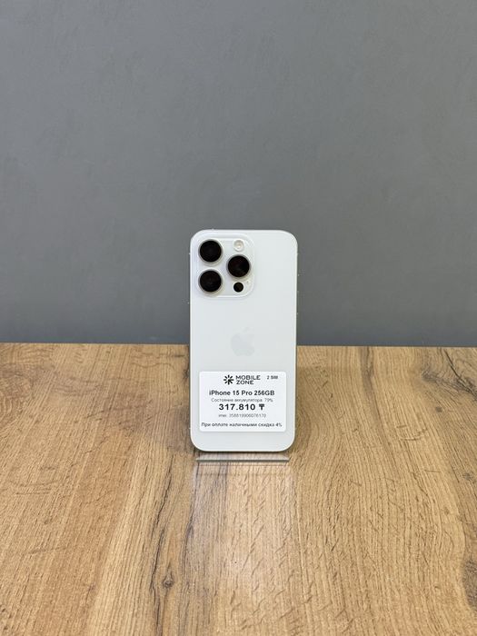 IPhone 15 Pro 256GB | Mobile Zone