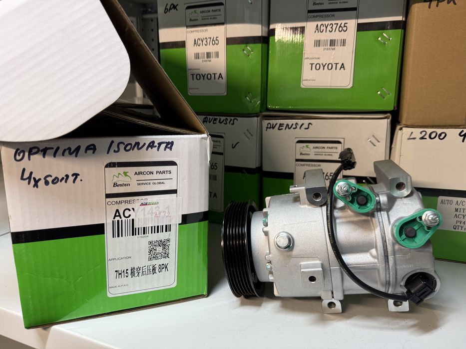 Хундай соната оптима к5 компрессор кондиционера