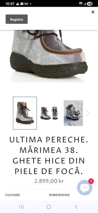 Ghete piele foca 40