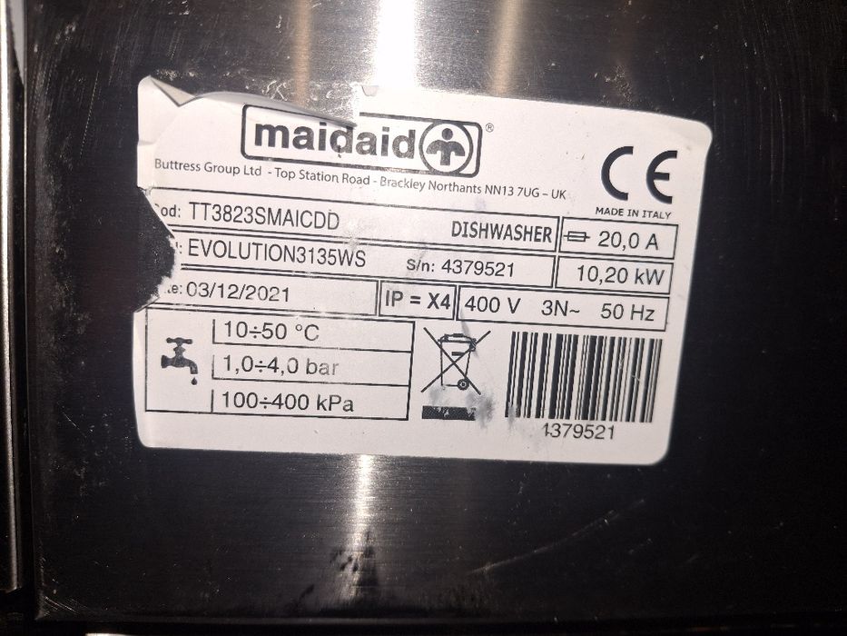 Съдомиална чашомиална MAIDAID 2022 година