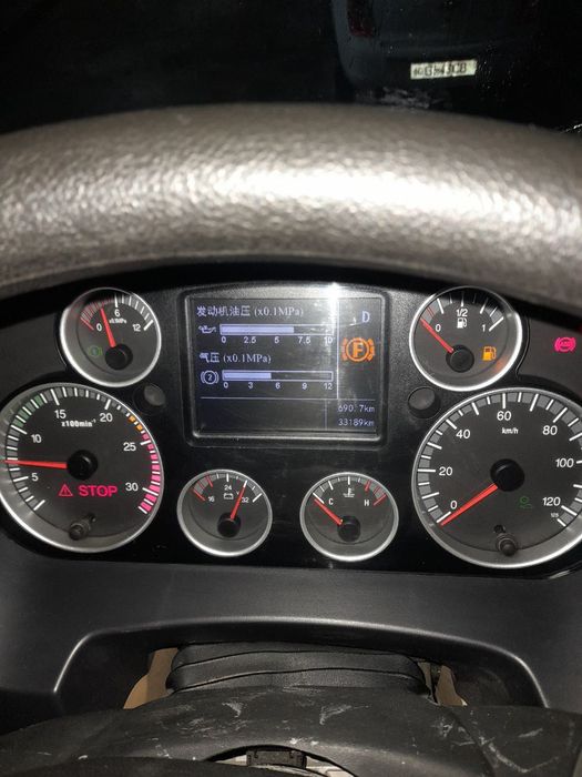 XOXAN tiyagach yili 2020