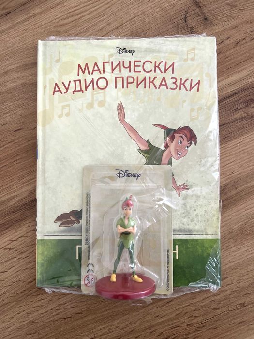 Магически аудио приказки