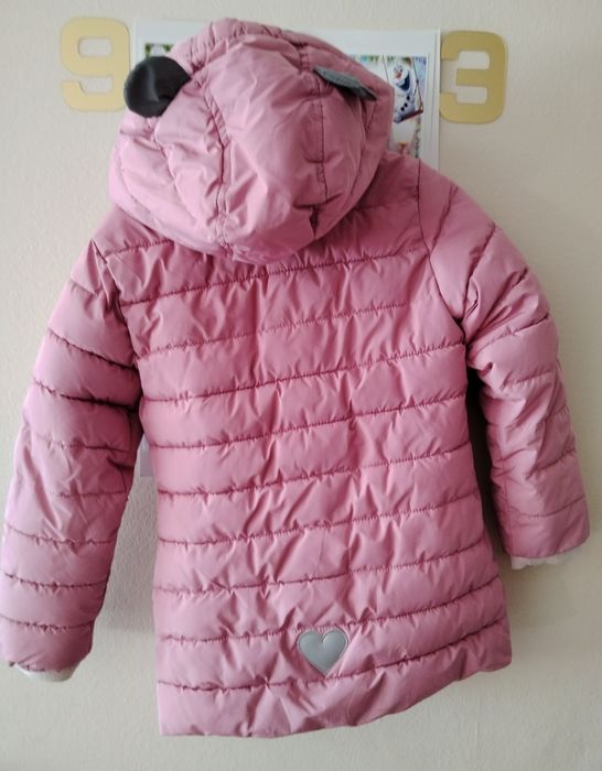 Детско яке 128 размер