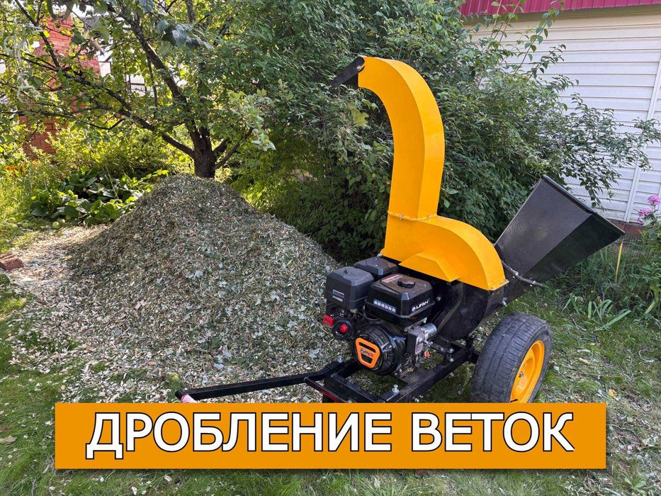 Спил деревьев / обрезка деревьев / кронирование