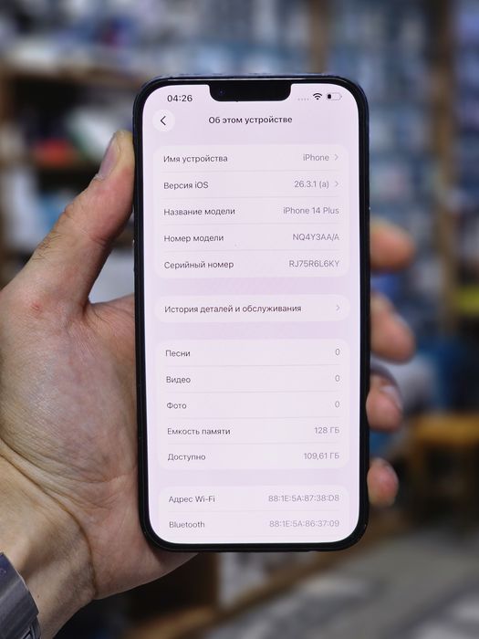 Apple iPhone 14 Plus 128gb 100% midnight and White