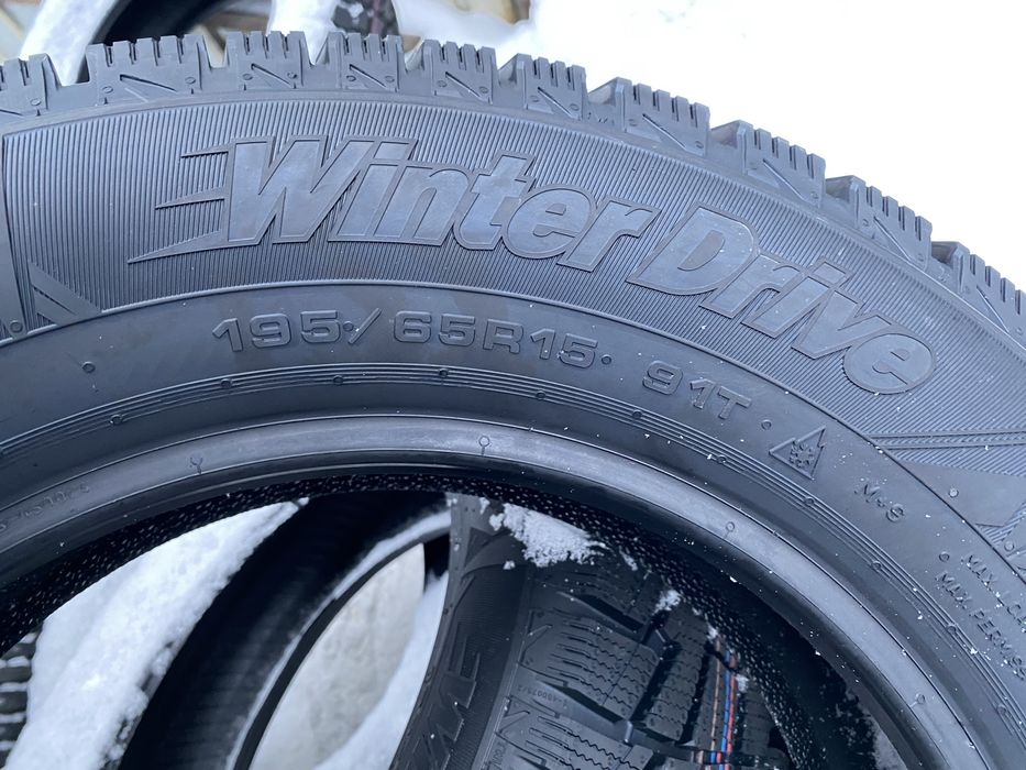 На 15 195/65 Кордиант Винтер драйв