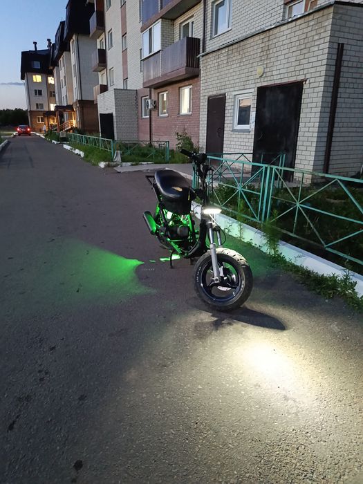 продам скутер 80сс