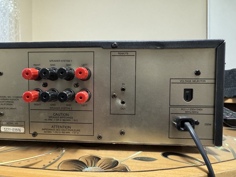 Harman Kardon HK-6650r стерео усилвател