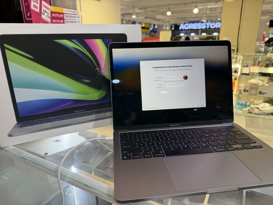 Macbook pro 512 гб