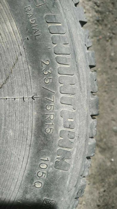 Шины всесезонные 235/75 R15 Пилигрим