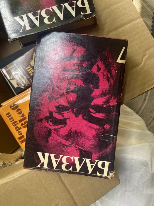 Продавам стари  книги български талев, балзак,и чужди автори