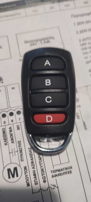 Automatizari porti,confectii metalice