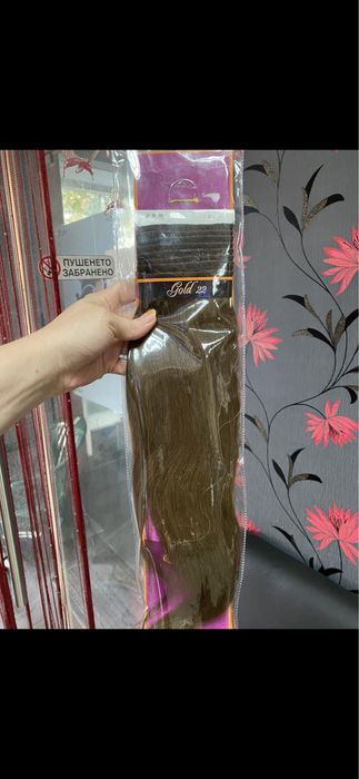 Екстеншъни за удължение