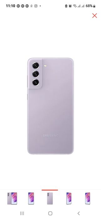 Samsung S21 fe, телефон,смартфон