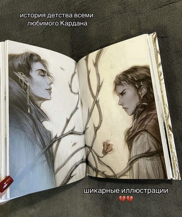распродажа  книг