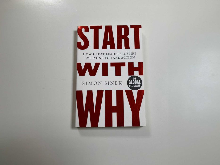 Книги - разнообразна литература