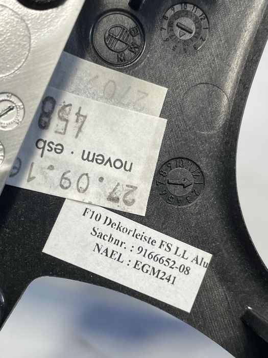 Trimuri aluminiu bmw f10, f11