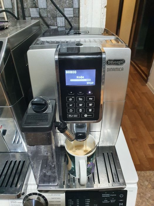 Кофемашина Delonghi dynamica ecam 350.55