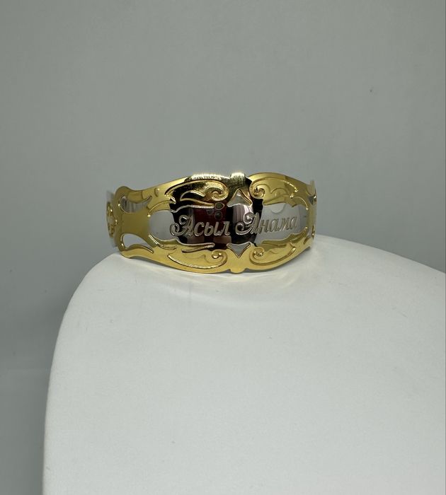 Блезык из серебра 55 000