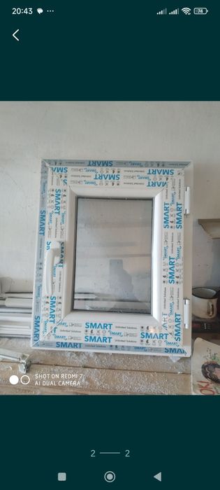 Сатылымда форточка