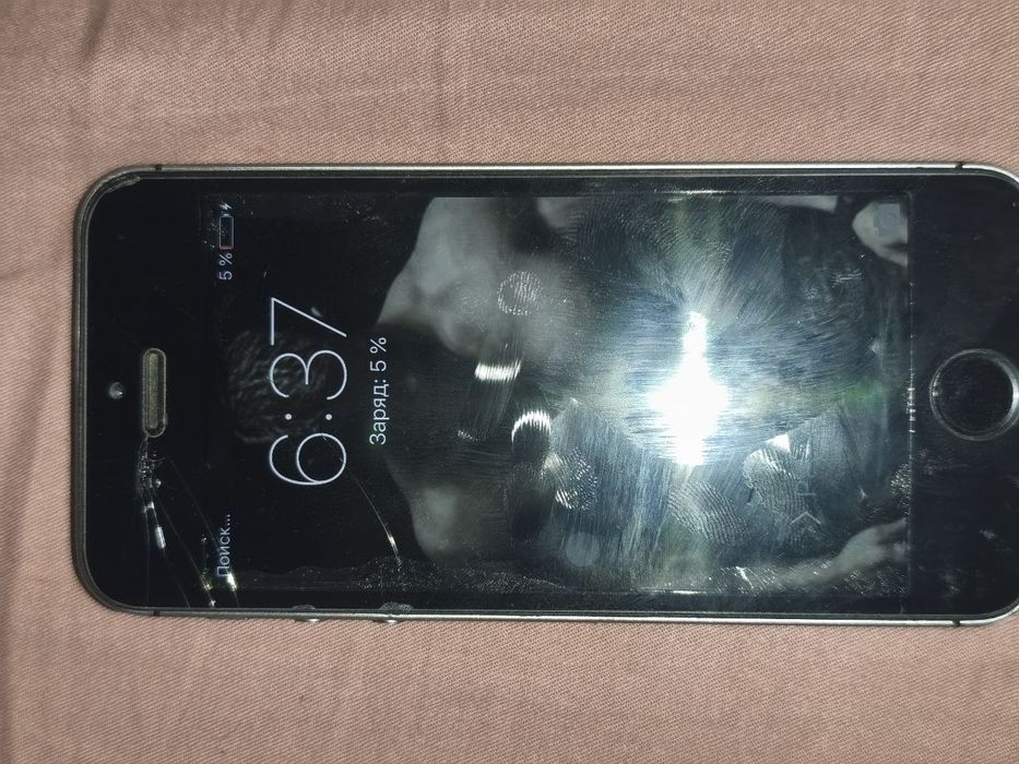 Iphone 5s продажа