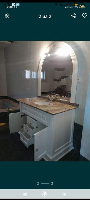 Мойдодыр с зеркалом