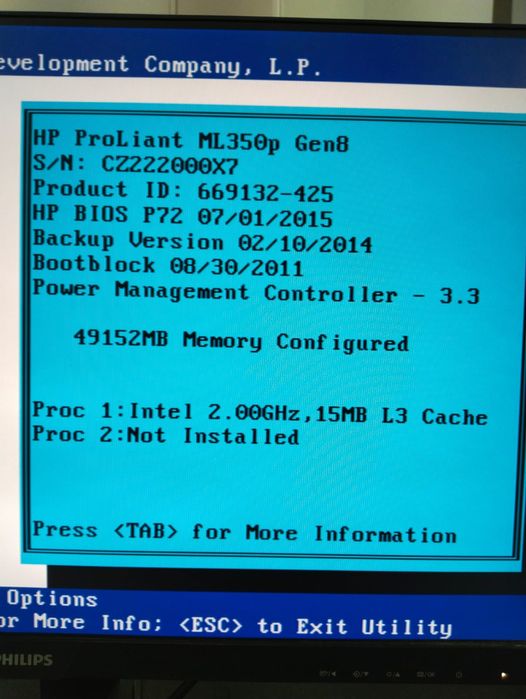серверное оборудование hp