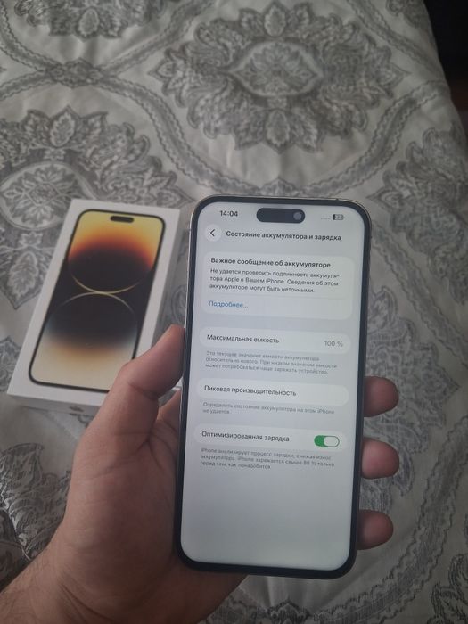 Iphone 14pro max 128gb