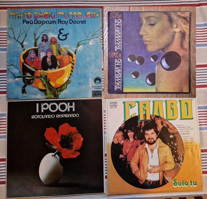 Грамофонни плочи, нови и стари, отлично състояние