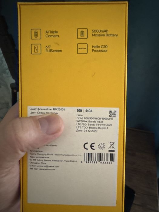 Смартфон Realme C3 3/64 Gb - б/у