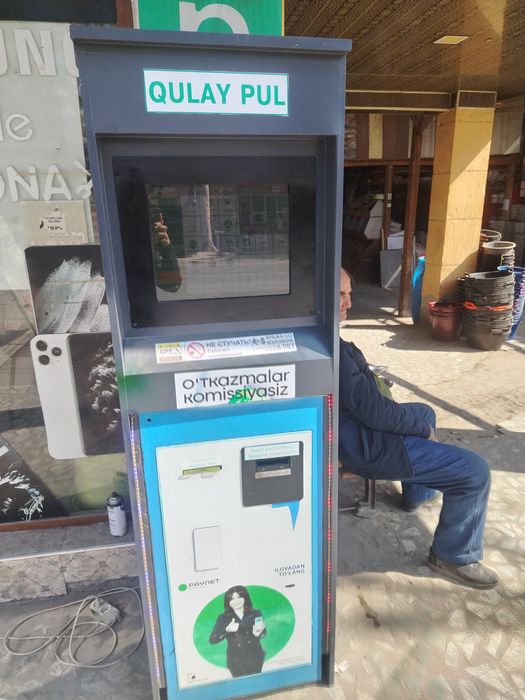 Paynet bankamatlar sotiladi