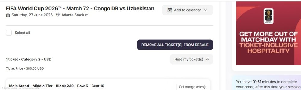 FIFA WORLD CUP билет Kongo VS Uzbekistan