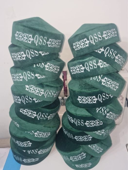 Тюбетейка с надписью  такия