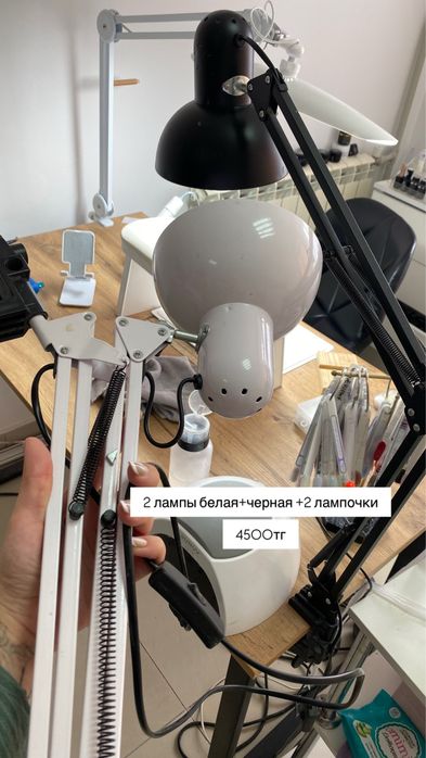 лампа настольная 2шт