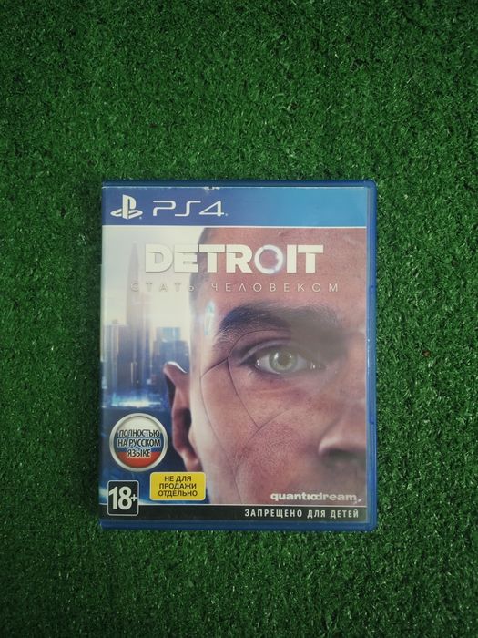 Продам 4 диска для пс4
