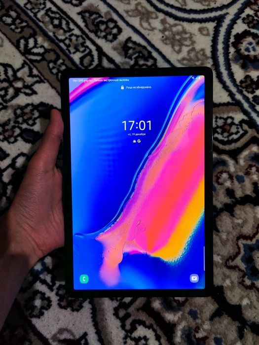 Samsung galaxy tab s5e