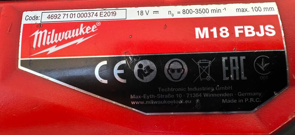 Milwaukee M18 FBJS - Безчетков прободен трион 2x18V 4.0Ah перфектен!