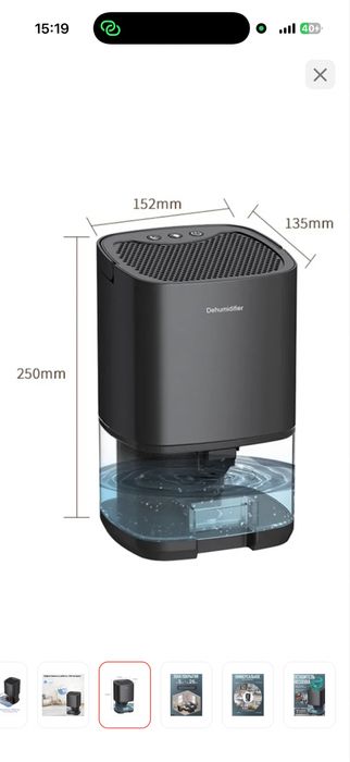 Осушитель воздуха